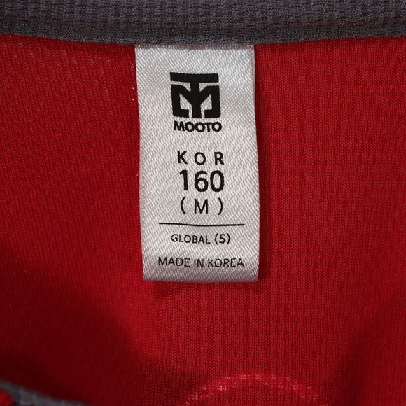 Mooto Mens USWC Taekwondo Referee Polo Shirt S Small M160 Red US World Class EUC - Picture 10 of 10
